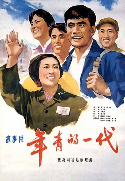 怎么购买斯温顿学院文凭毕业证